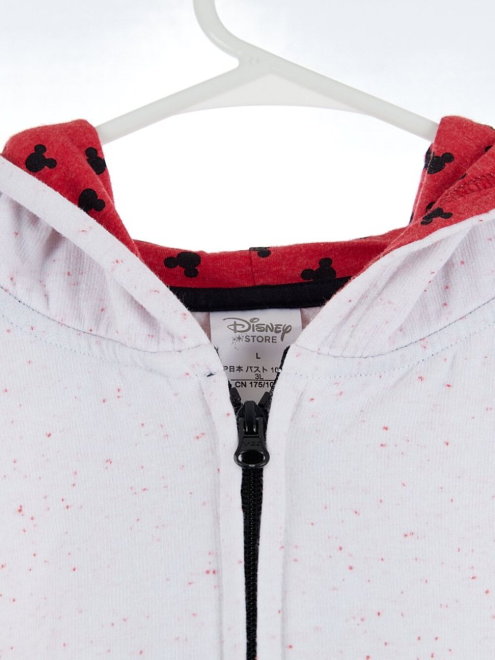 VTG Disney Store Zip Up Hoodie Sweatshirt Large Graphic Mickey Mouse - Picture 2 of 6